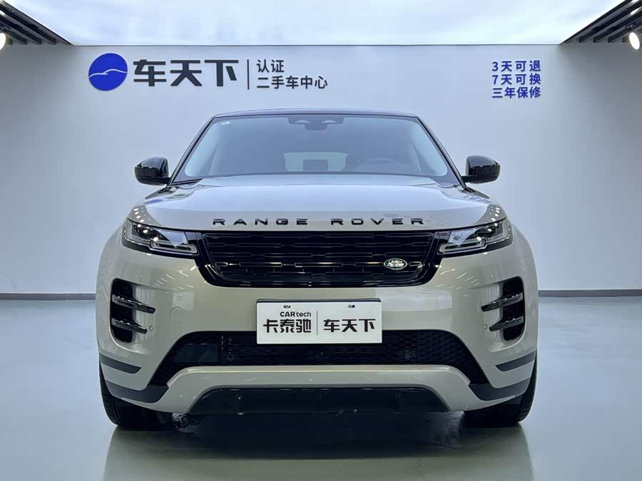 揽胜极光L 2024款 SE 驭光尊耀版