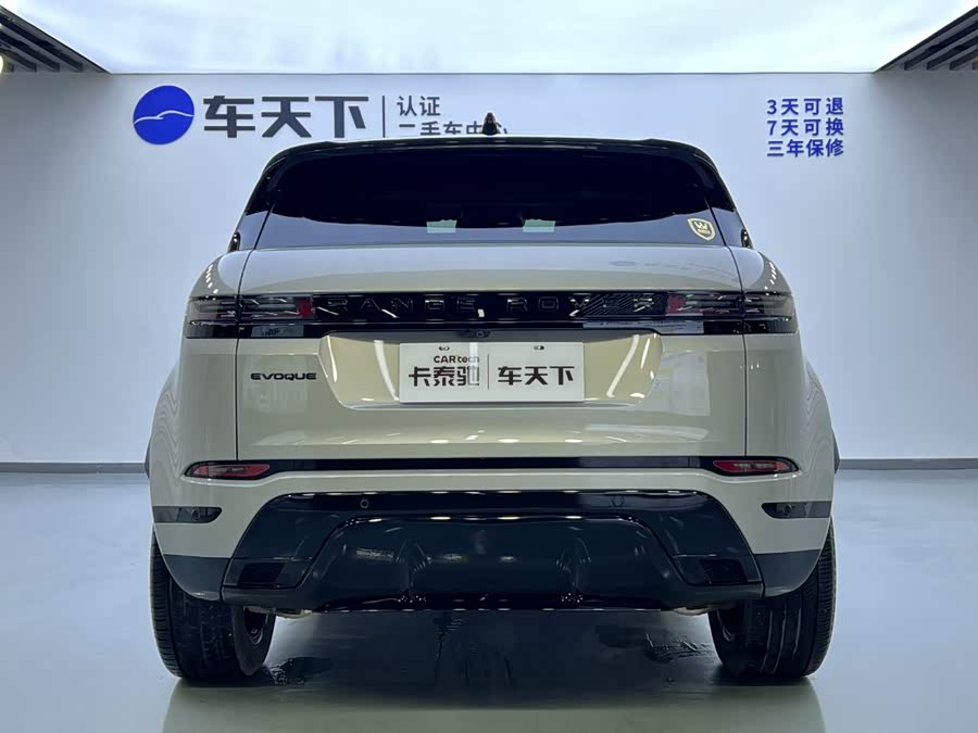 揽胜极光L 2024款 SE 驭光尊耀版
