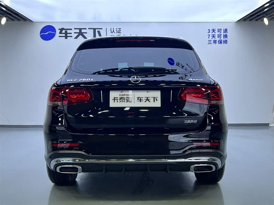 奔驰GLC 2022款 改款二 GLC 260 L 4MATIC 豪华型
