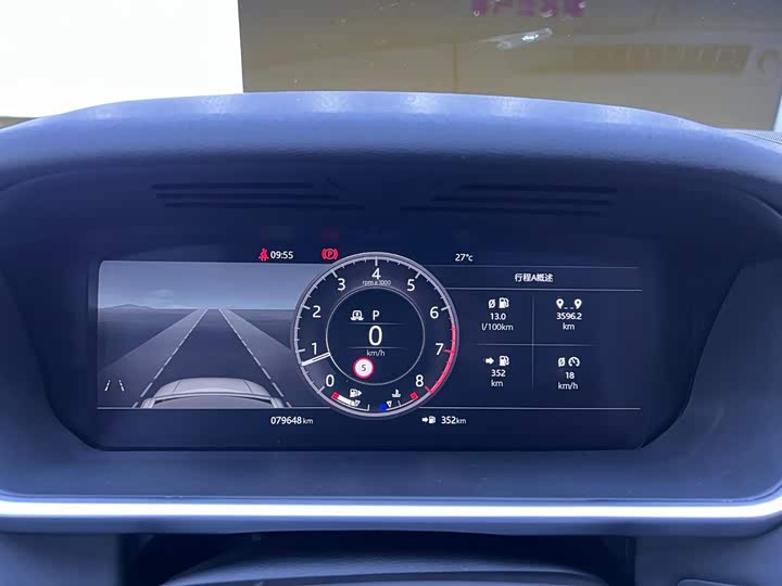 路虎发现 2018款 3.0 SC V6 HSE