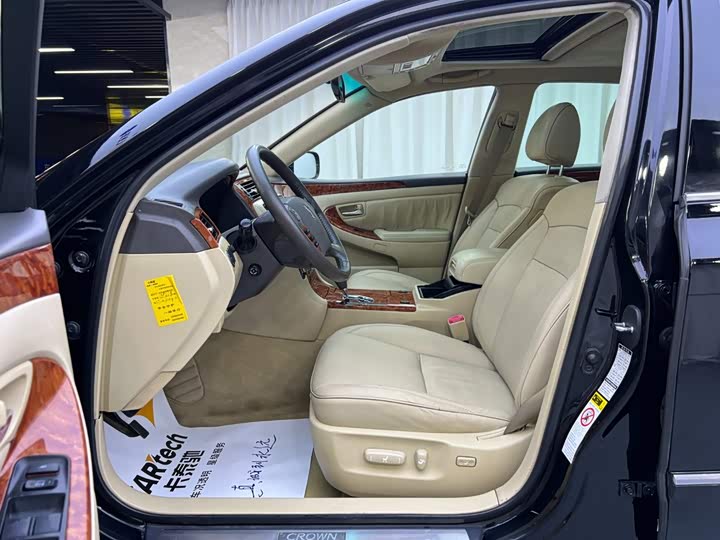皇冠 2007款 2.5L Royal 特别版