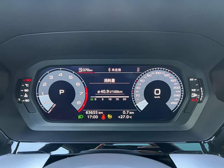 奥迪A3 2023款 Sportback 35 TFSI 时尚运动型