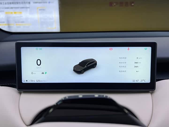 蔚来ET5T 2023款 75kWh Touring