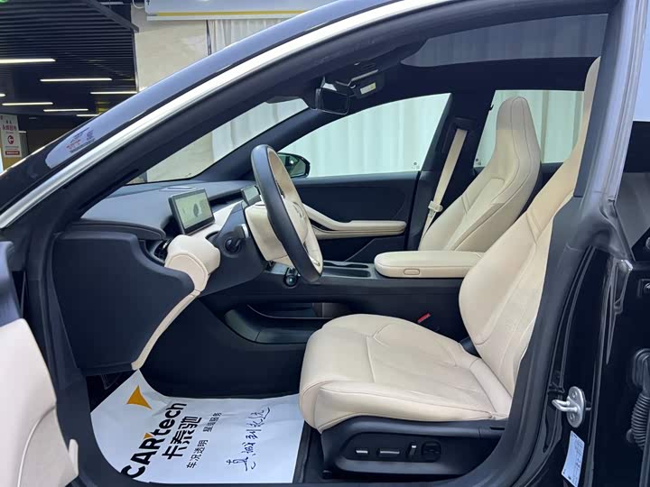 蔚来ET5T 2023款 75kWh Touring