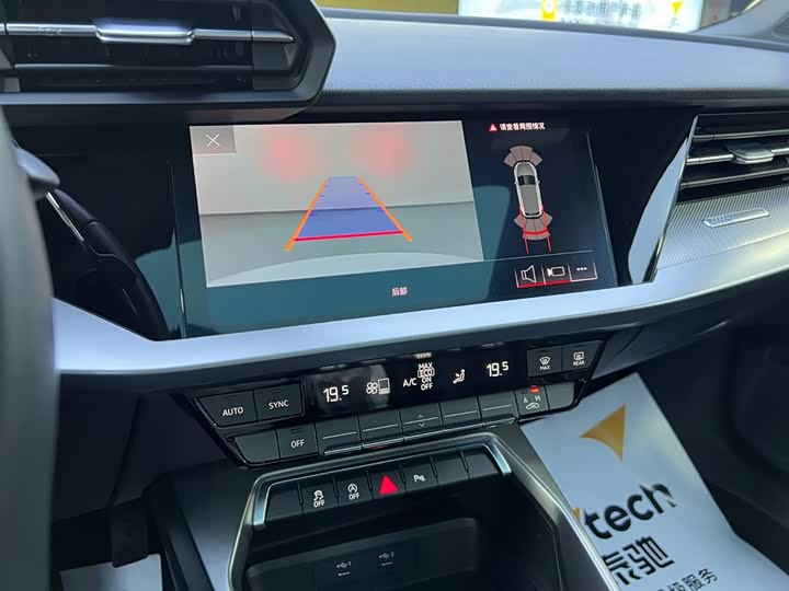奥迪A3 2023款 Sportback 35 TFSI 时尚运动型