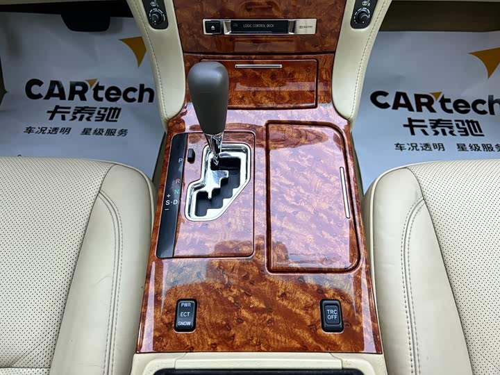 皇冠 2007款 2.5L Royal 特别版
