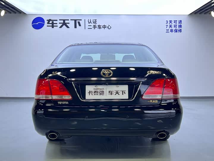 皇冠 2007款 2.5L Royal 特别版