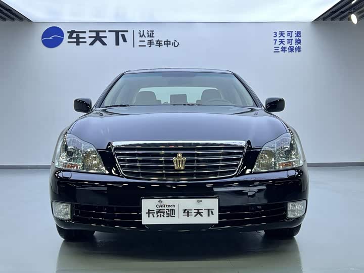 皇冠 2007款 2.5L Royal 特别版
