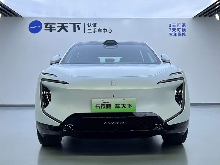 阿维塔07 2024款 Max增程版