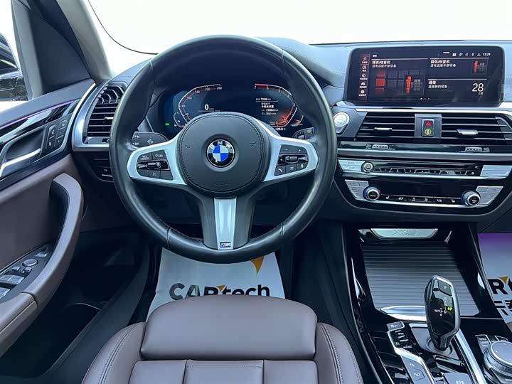 宝马X3 2021款 xDrive25i M运动套装