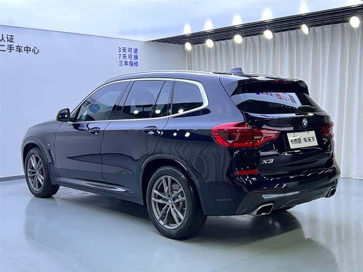 宝马iX 2022款 xDrive40