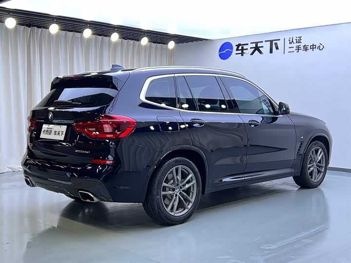 宝马iX 2022款 xDrive40