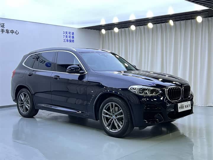 宝马iX 2022款 xDrive40