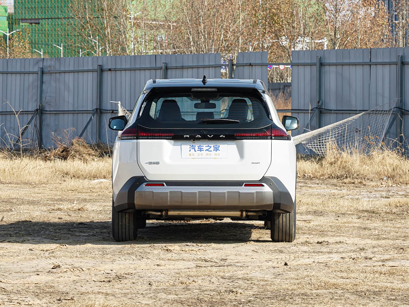 Rav4荣放 2026 款 2.0L四驱豪华版