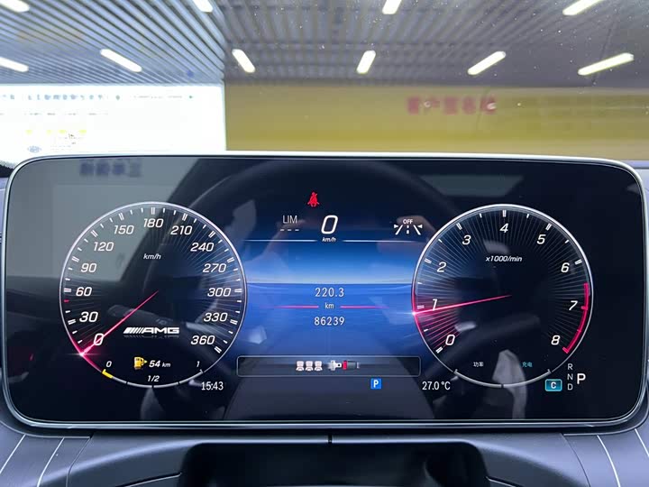 奔驰C级 2022款 C 260 L 运动版
