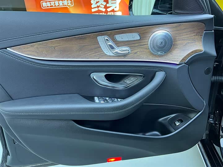 奔驰E级 2016款 E 300 L 时尚型