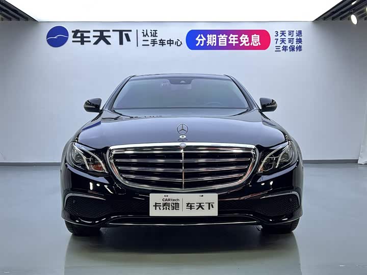 奔驰E级 2016款 E 300 L 时尚型