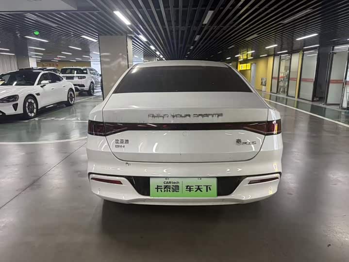 秦PLUS 2024款 荣耀版 DM-i 55KM领先型
