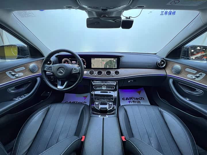 奔驰E级 2016款 E 300 L 时尚型