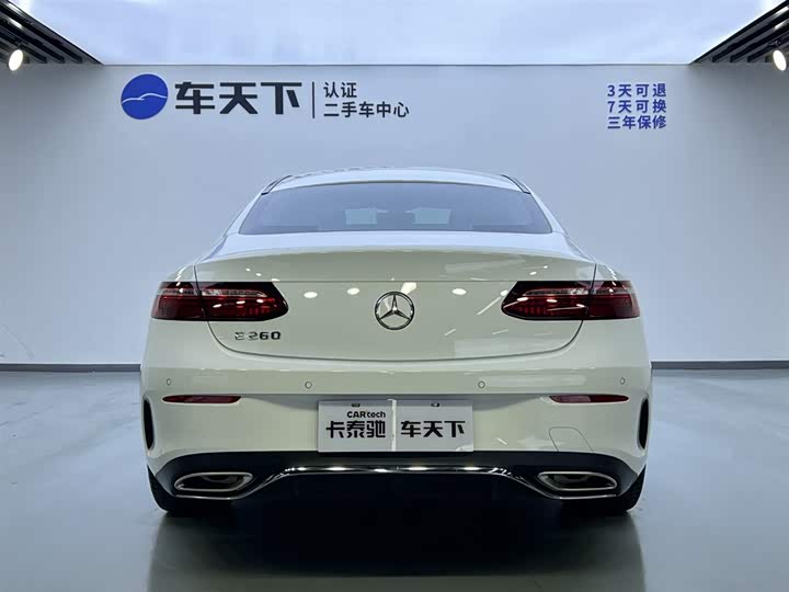 奔驰E级(进口) 2023款 E 260 轿跑车