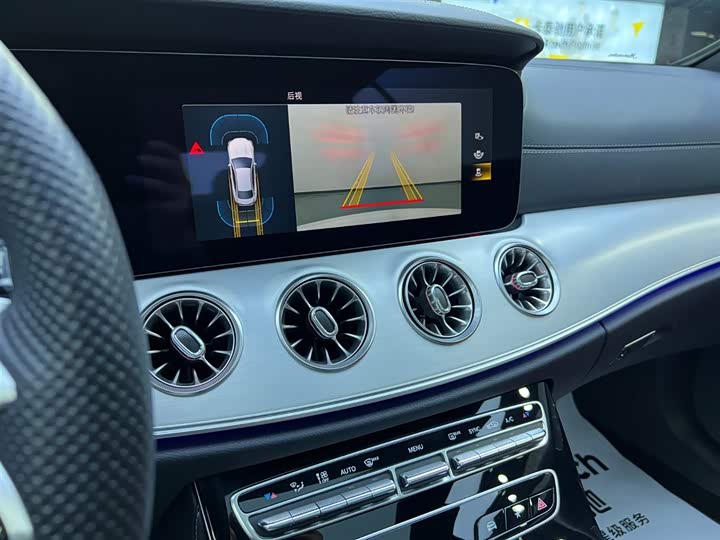 奔驰E级(进口) 2023款 E 260 轿跑车