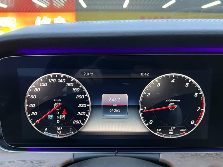奔驰E级 2016款 E 300 L 时尚型