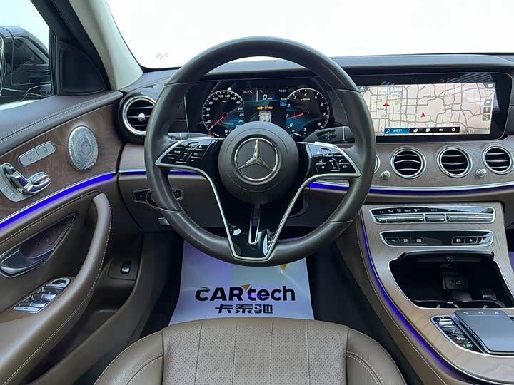 奔驰E级 2023款 改款 E 300 L 豪华型