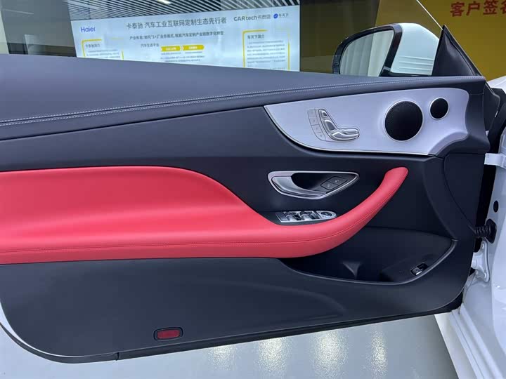 奔驰E级(进口) 2023款 E 260 轿跑车