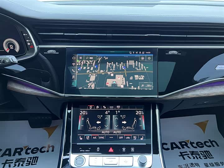 奥迪Q7 2022款 55 TFSI quattro S line运动型