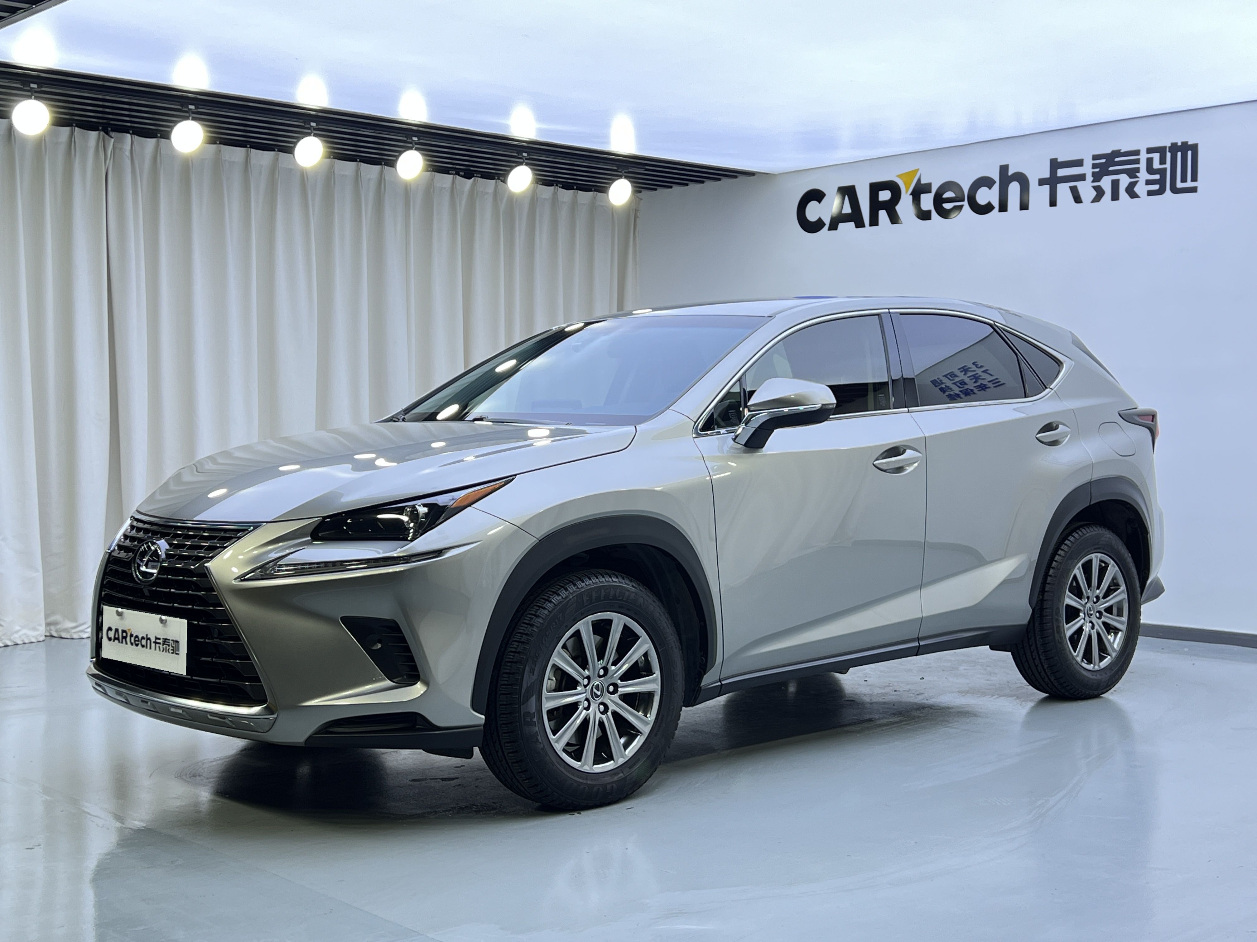 雷克萨斯NX 2018款 300h 前驱 锋尚版
