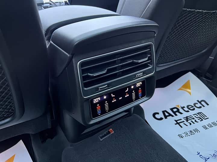 奥迪Q7 2022款 55 TFSI quattro S line运动型
