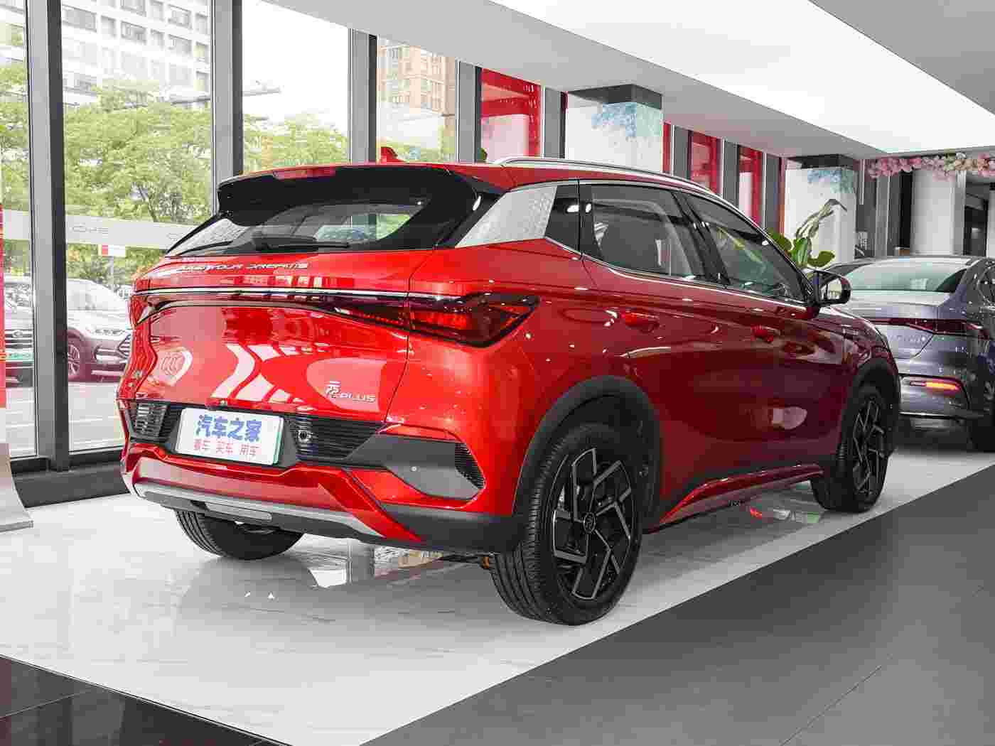 比亚迪元 PLUS 2026款 540KM 领先型