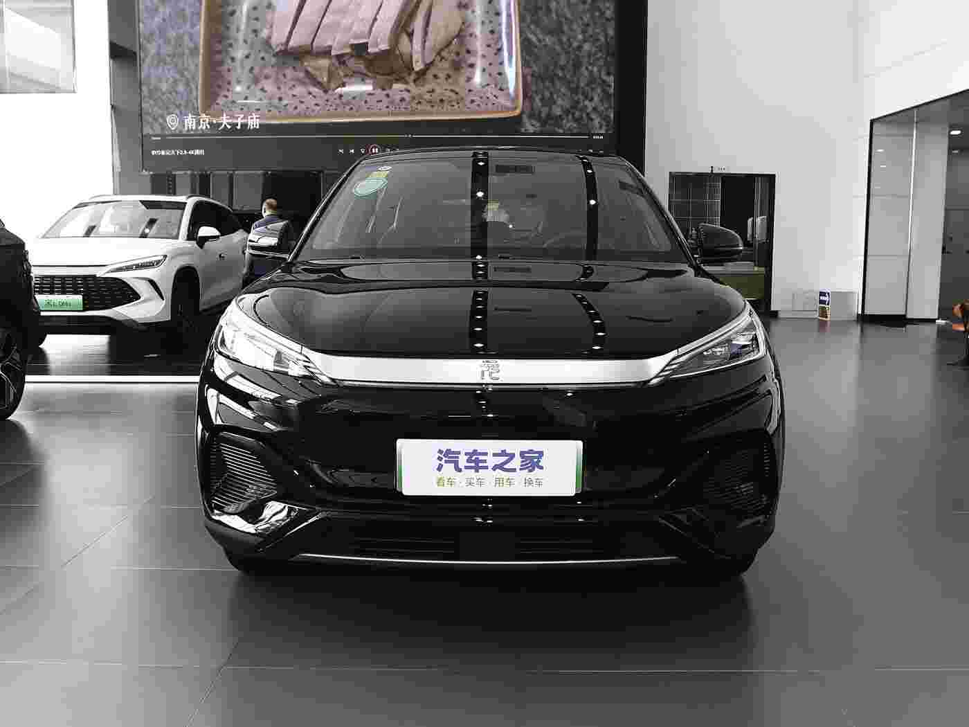 比亚迪元 PLUS 2026款 540KM 领先型
