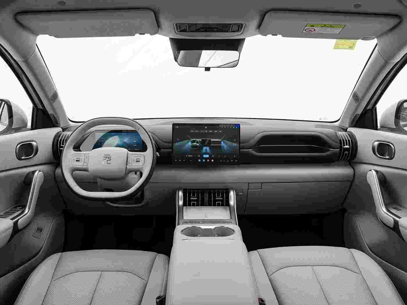 比亚迪元 PLUS 2026款 540KM 领先型